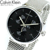 Calvin Klein High Noon Chronograph Black Dial Silver Mesh Bracelet Watch for Men - K8M27121 Buy Now By Calvin Klein