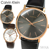 Calvin Klein Posh Black Dial Black Leather Strap Watch for Men - K8Q316C3 Buy Now By Calvin Klein
