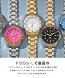 Fossil Blue Dive Three Hand Gray Dial Two Tone Steel Strap Watch For Women - ES5348 Buy Now By Fossil