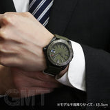 Tag Heuer Aquaracer Automatic Green Dial Khakhi Green Nylon Strap Watch for Men - WAY208E.FC8222 Buy Now By Tag Heuer