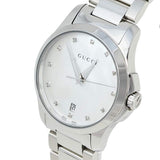 Gucci G Timeless Diamonds Mother of Pearl Dial Silver Steel Strap Watch For Women - YA126542 Buy Now By Gucci