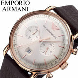 Emporio Armani Aviator Grey Dial Brown Leather Strap Watch For Men - AR11106 Buy Now By Emporio Armani