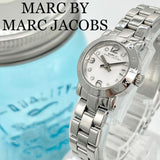 Marc Jacobs Amy White Dial Silver Steel Strap Watch for Women - MBM3217 Buy Now By Marc Jacobs