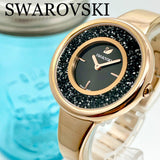 Swarovski Crystalline Pure Black Dial Rose Gold Steel Strap Watch for Women - 5295334 Buy Now By Swarovski