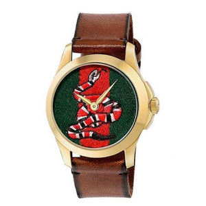 Gucci Le Marche Des Merveilles Green and Red Dial Brown Leather Strap Unisex Watch - YA1264012 Buy Now By Gucci