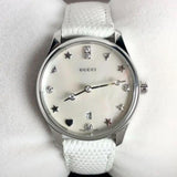 Gucci G-Timeless Mother of Pearl White Dial White Leather Strap Watch For Women - YA126597 Buy Now By Gucci