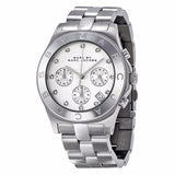 Marc Jacobs Blade White Dial SIlver Steel Strap Watch for Women - MBM3100 Buy Now By Marc Jacobs