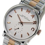 Marc Jacobs Baker White Dial Two Tone Steel Strap Watch for Women - MBM3312 Buy Now By Marc Jacobs