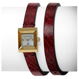 Gucci G Frame White Dial Red Leather Strap Watch For Women - YA128524 Buy Now By Gucci