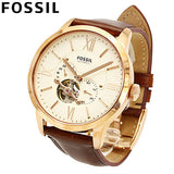 Fossil Townsman Beige Dial Brown Leather Strap Watch for Men - ME3105 Buy Now By Fossil