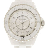 Chanel J12 Diamonds Mother of Pearl White Dial White Steel Strap Watch for Women - J12 H5704 Buy Now By Chanel