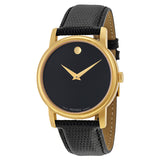 Movado Museum Black Dial Black Leather Strap Watch For Women - 2100006 Buy Now By Movado