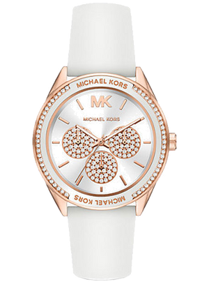 Michael Kors Oversized Sport Quartz White Dial White Rubber Strap Watch For Women - MK6945 Buy Now By Michael Kors