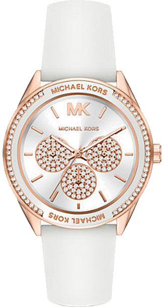 Michael Kors Oversized Sport Quartz White Dial White Rubber Strap Watch For Women - MK6945 Buy Now By Michael Kors