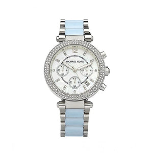 Michael Kors Parker White Dial Two Tone Steel Strap Watch for Women - MK6138 Buy Now By Michael Kors