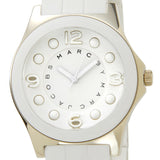 Marc Jacobs Pelly White Dial White Silicone Strap Watch for Women - MBM2526 Buy Now By Marc Jacobs