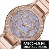 Michael Kors Kerry Purple Dial Rose Gold Stainless Steel Strap Watch for Women - MK3482 Buy Now By Michael Kors