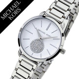 Michael Kors Portia Quartz Silver Dial Silver Steel Strap Watch For Women - MK3837 Buy Now By Michael Kors