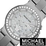 Michael Kors Dylan Silver Dial Silver Steel Strap Watch for Women - MK5585 Buy Now By Michael Kors