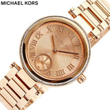 Michael Kors Skylar Quartz Rose Gold Dial Rose Gold Steel Strap Watch For Women - MK5971 Buy Now By Michael Kors