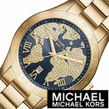 Michael Kors Layton Pave Blue Dial Gold Steel Strap Watch for Women - MK6243 Buy Now By Michael Kors