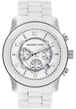 Michael Kors Oversize White Dial White Steel Strap Watch for Men - MK8108 Buy Now By Michael Kors