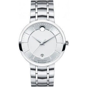 Movado 1881 Automatic Silver Dial Silver Steel Strap Watch for Men - 606915 Buy Now By Movado