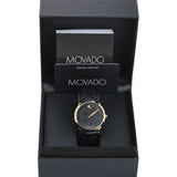 Movado 1881 Automatic Black Dial Black Leather Strap Watch For Men - 606875 Buy Now By Movado