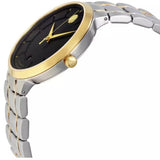 Movado 1881 Automatic Black Dial Two Tone Steel Strap Watch For Men - 0606916 Buy Now By Movado