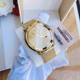 Movado Bold Gold Dial Gold Mesh Bracelet Watch For Men - 3600373 Buy Now By Movado