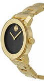 Movado Bold Black Dial Gold Steel Strap Unisex Watch - 3600397 Buy Now By Movado