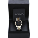 Movado Museum Classic Black Dial Two Tone Steel Strap Watch For Men - 606899 Buy Now By Movado