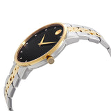Movado Museum Classic Diamonds Black Dial Two Tone Steel Strap Watch for Men - 0607202 Buy Now By Movado