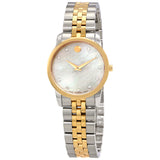 Movado Museum Classic Mother of Pearl White Dial Two Tone Steel Strap Watch for Women - 0607077 Authentic Buy Shop Now