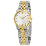 Movado Museum Classic Diamonds Mother of Pearl Dial Two Tone Steel Strap Watch For Women - 0606613 Buy Now By Movado