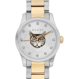 Gucci G Timeless Quartz Diamonds Silver Dial Two Tone Steel Strap Watch For Women - YA1265016 Buy Now By Gucci