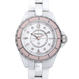 Chanel J12 Quartz Diamonds Ceramic White Dial White Steel Strap Watch for Women - J12 H4466 Buy Now By Chanel