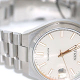 Citizen Tsuyosa Automatic Oatmeal White Dial Silver Steel Strap Watch For Men - NJ0151-88W Buy Now By Citizen