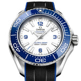 Omega Planet Ocean 6000M Co Axial Master Chronometer 45.5mm White Dial Black Rubber Strap Watch for Men - 21532462104001 Buy Now By Omega
