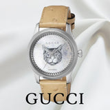 Gucci G Timeless Automatic Mother of Pearl Dial Brown Leather Strap Watch For Women - YA1264112 Buy Now By Gucci