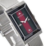 Gucci G Frame Red and Green Dial Silver Mesh Bracelet Watch For Women - YA147401 Buy Now By Gucci