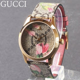 Gucci G Timeless Floral Brown Dial Brown Leather Strap Watch For Women - YA1264038 Buy Now By Gucci