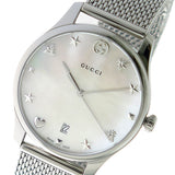Gucci G-Timeless Mother of Pearl Dial Silver Mesh Bracelet Watch For Women - YA1264040 Buy Now By Gucci