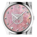 Gucci G Timeless Quartz Mother of Pearl Pink Dial Silver Steel Strap Watch For Women - YA1265013 Buy Now By Gucci