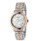 Gucci G Timeless Diamonds Mother of Pearl Dial Two Tone Mesh Bracelet Watch For Women - YA126514 Buy Now By Gucci