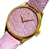 Gucci G Timeless Quartz Lilac Dial Lilac Leather Strap Watch For Women - YA1264098 Buy Now By Gucci