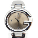 Gucci Guccissima Quartz Diamonds Brown Dial Silver Steel Strap Watch For Women - YA134503 Buy Now By Gucci