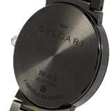 Bvlgari Bvlgari Lady Black Dial Black Steel Strap Watch for Women - BVLGARI103557 Buy Now By Bvlgari