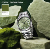 Citizen x Pantone Automatic Peaceful Green Dial Silver Steel Strap Watch For Men - NJ0158-89Z Buy Now By Citizen