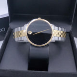Movado Museum Classic Black Dial Two Tone Steel Strap Watch for Men - 0607200 Buy Now By Movado